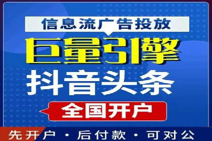 案例分享：如何利用SEM实现高效推广
