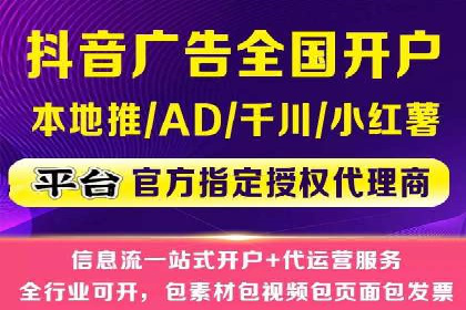 成功突破，SEM托管助力企业品牌崛起